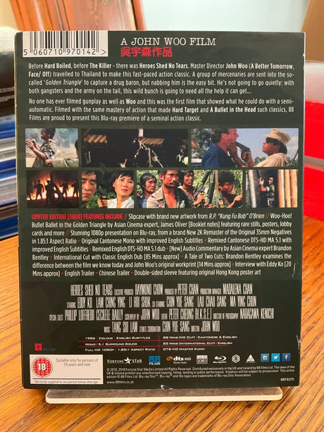 Heroes Shed No Tears (Region B) w/SLIP USED