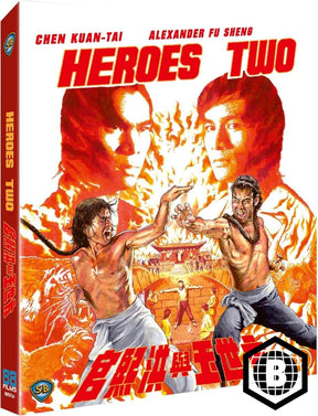 Heroes Two (Limited Edition, Region B) w/SLIP