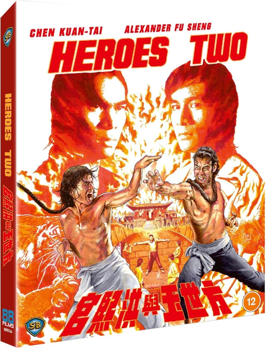 Heroes Two (Region B) - New Blu-Ray – Orbit DVD