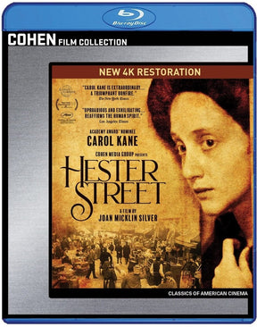 Hester Street USED - Used Blu-Ray