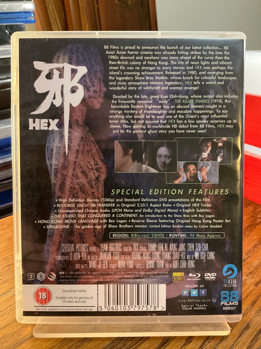 Hex (REGION B) USED