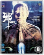 Hex (REGION B) USED - Used Blu - Ray