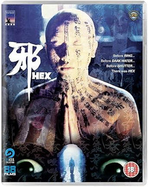 Hex (REGION B) USED