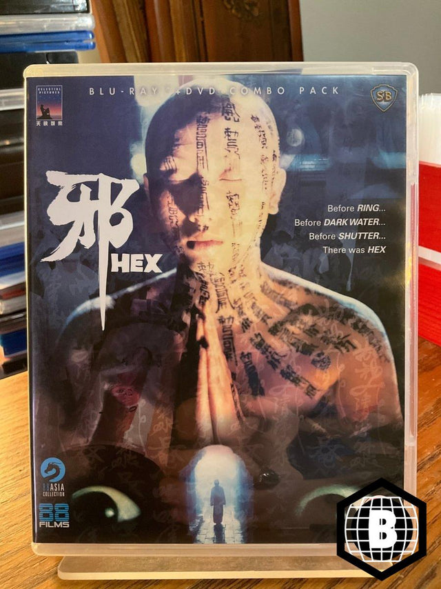 Hex (REGION B) w/BOOKLET USED - Used Blu - Ray