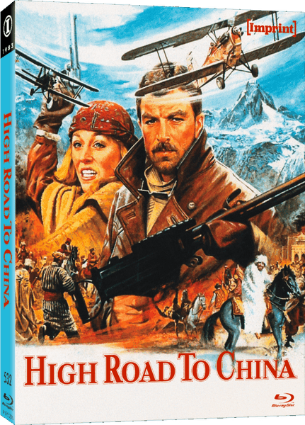 その他 Best of Travel: China [Blu-ray] 61XY251YGnL.jpg