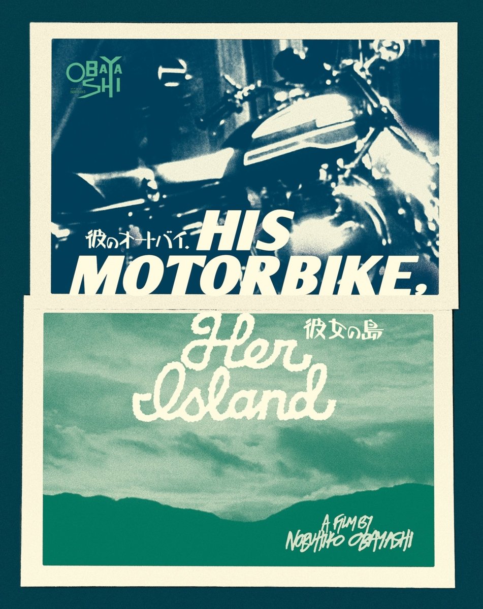 His Motorbike, Her Island w/SLIP - New Blu - Ray