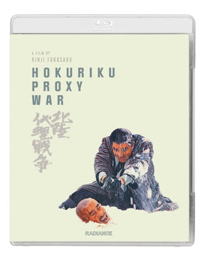 Hokuriku Proxy War