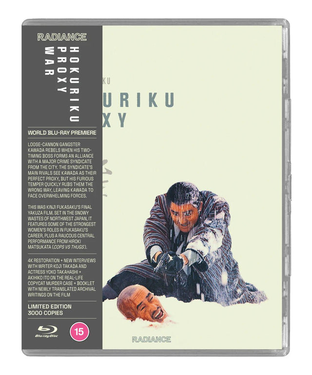 Hokuriku Proxy War (UK Limited Edition, Region Free) - New Blu - Ray