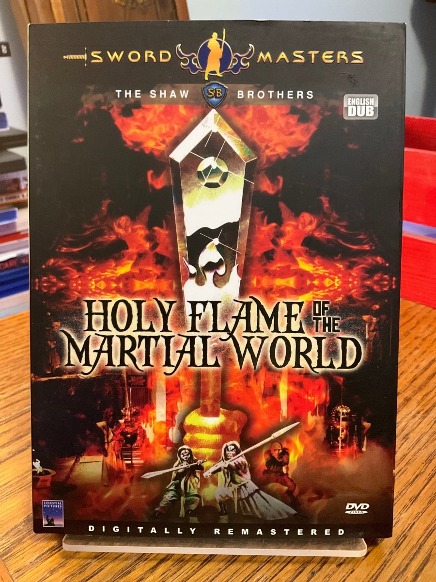 Holy Flame of the Martial World DVD w/SLIP USED *SEE NOTE*