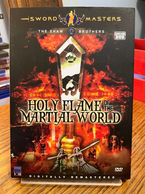 Holy Flame of the Martial World DVD w/SLIP USED *SEE NOTE*