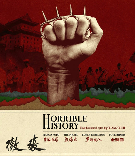 Horrible History: Four Historical Epics By Chang Cheh (Limited Edition) w/SLIP - New Blu - Ray