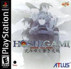 Hoshigami Ruining Blue Earth Playstation 1 USED - Video Games - Playstation 1