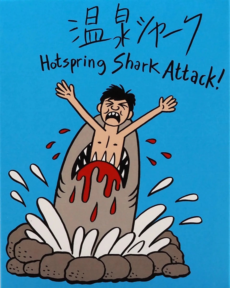 Hot Spring Shark Attack w/SLIP - New Blu - Ray
