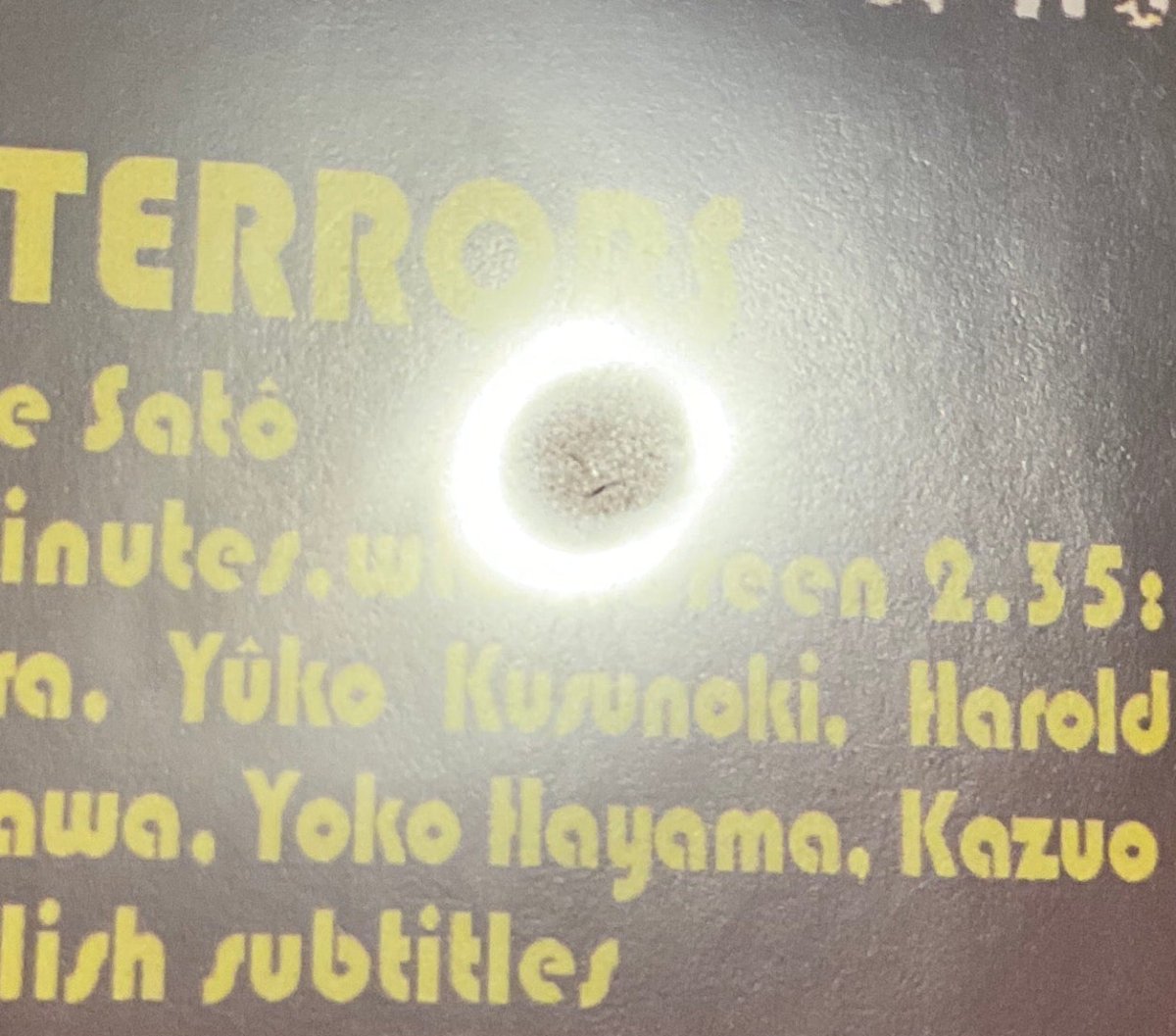 House of Terrors w/BOOKLET USED