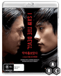 I Saw The Devil (Region Free) - New Blu - Ray