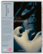 I, the Executioner (Limited Edition, Region B)