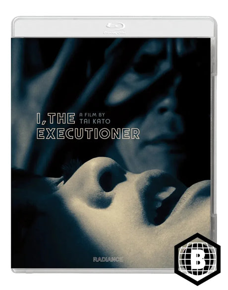 I, The Executioner (Standard Edition, Region B) - New Blu - Ray