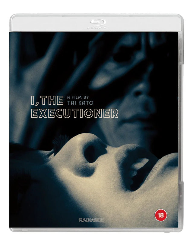 I, The Executioner (Standard Edition, Region B) - New Blu - Ray