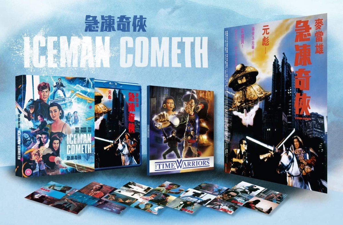 Iceman Cometh (Deluxe Collector's Edition, 88 Films, Region B)