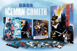 Iceman Cometh (Deluxe Collector's Edition, 88 Films, Region B)