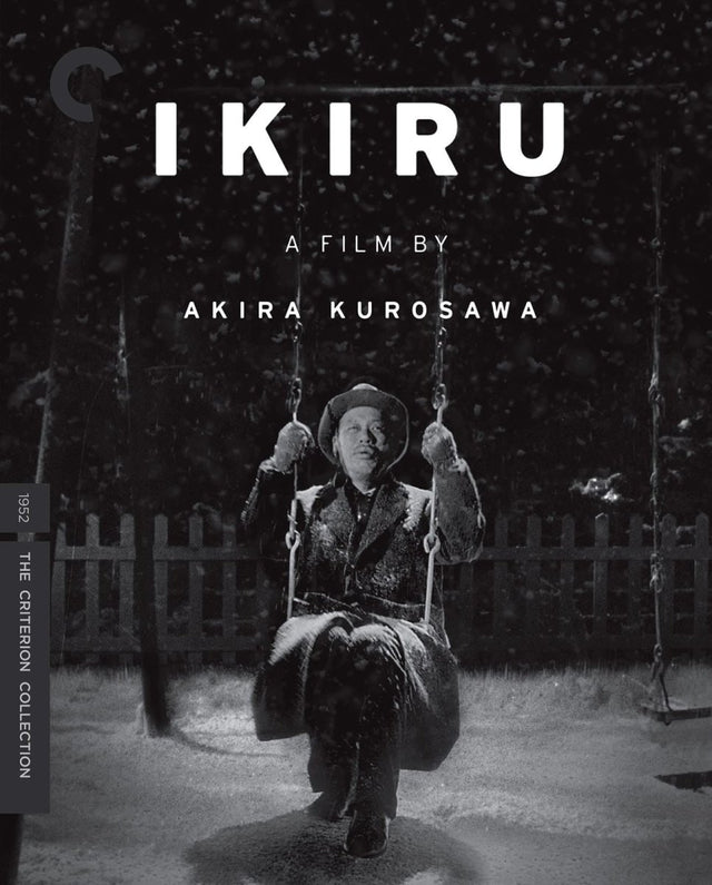 Ikiru (221) USED - Used Blu-Ray