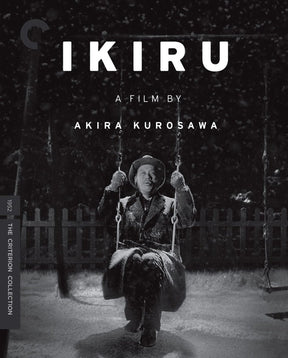 Ikiru (#221) USED