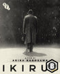 Ikiru (Region B)