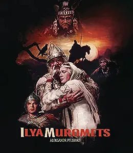 Ilya Muromets USED - Used Blu - Ray