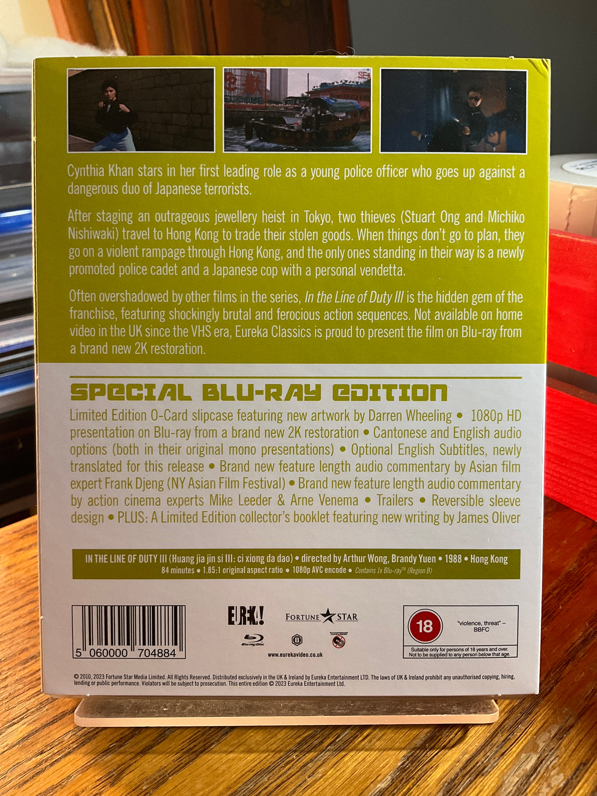 In the Line of Duty III (REGION B) w/SLIP AND BOOKLET USED