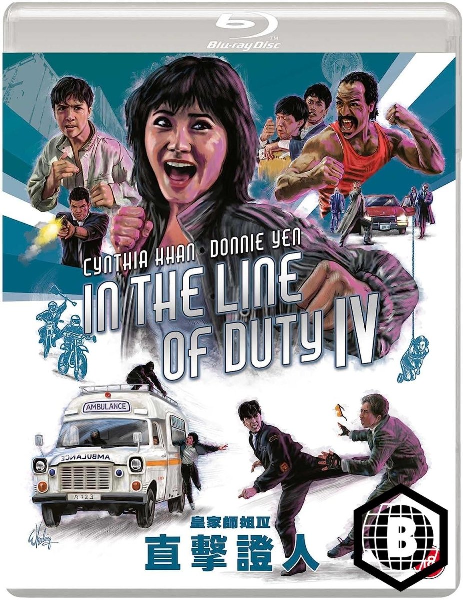 In the Line of Duty IV (Region B) - New Blu - Ray