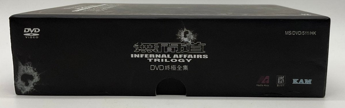 Infernal Affairs: Trilogy (Limited, Six Disc, Collector's Edition) DVD USED