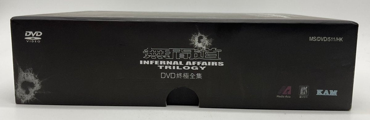 Infernal Affairs: Trilogy (Limited, Six Disc, Collector's Edition) DVD USED