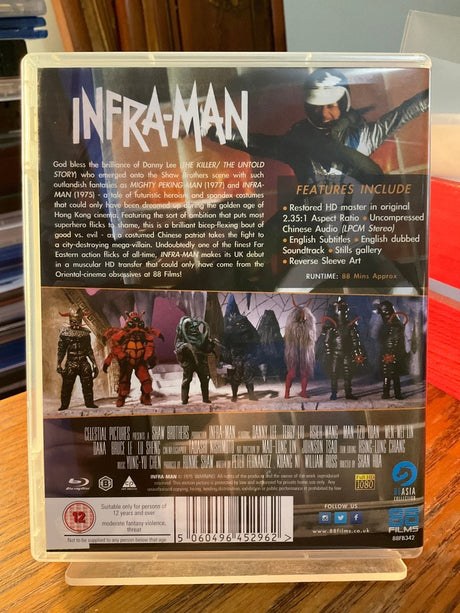 Infra-Man (Region B) USED