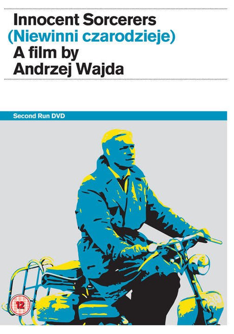 Innocent Sorcerers (DVD, Region B) - New DVD