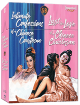 Intimate Confessions of a Chinese Courtesan / Lust For Love of a Chinese Courtesan (Limited Edition, Region Free) - New Blu - Ray