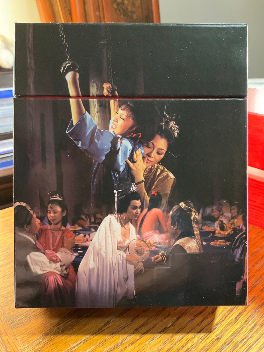 Intimate Confessions of a Chinese Courtesan / Lust For Love of a Chinese Courtesan (Limited Edition, Region Free) USED