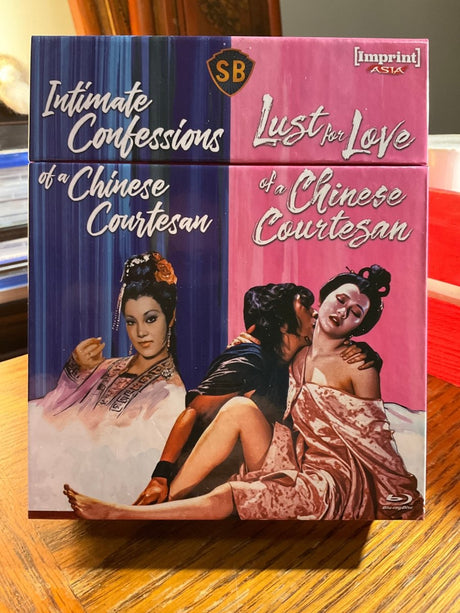 Intimate Confessions of a Chinese Courtesan / Lust For Love of a Chinese Courtesan (Limited Edition, Region Free) USED
