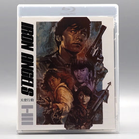 Iron Angels 1-3 - New Blu-Ray – Orbit DVD