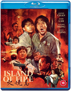 Island of Fire (Region Free) - New Blu - Ray