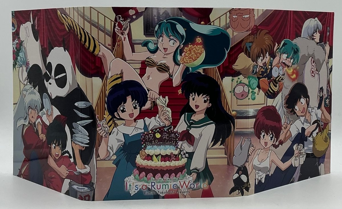 It's a Runic World - Rumiko Takahashi Presents: Special Animation Box (DVD, Region B) USED