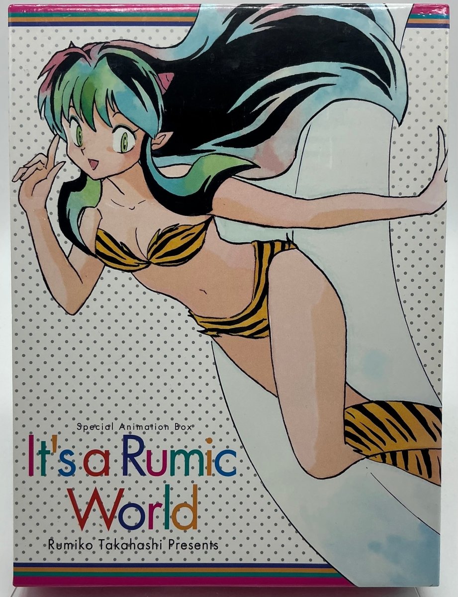 It's a Runic World - Rumiko Takahashi Presents: Special Animation Box (DVD, Region B) USED - Used DVD