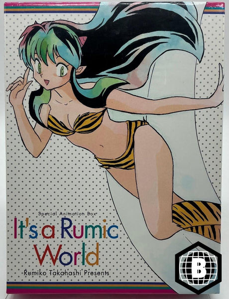 It's a Runic World - Rumiko Takahashi Presents: Special Animation