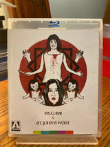 J - Horror Rising (Limited Edition) USED - Used Blu - Ray