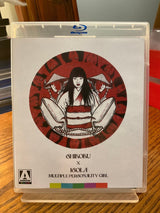 J - Horror Rising (Limited Edition) USED - Used Blu - Ray