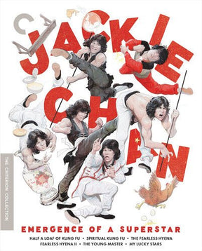 Jackie Chan: Emergence of a Superstar (#1197)