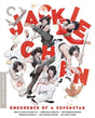 Jackie Chan: Emergence of a Superstar (#1197)
