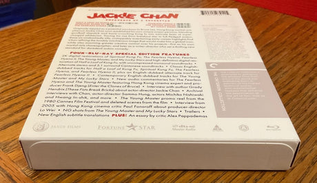 Jackie Chan: Emergence of a Superstar (#1197) USED