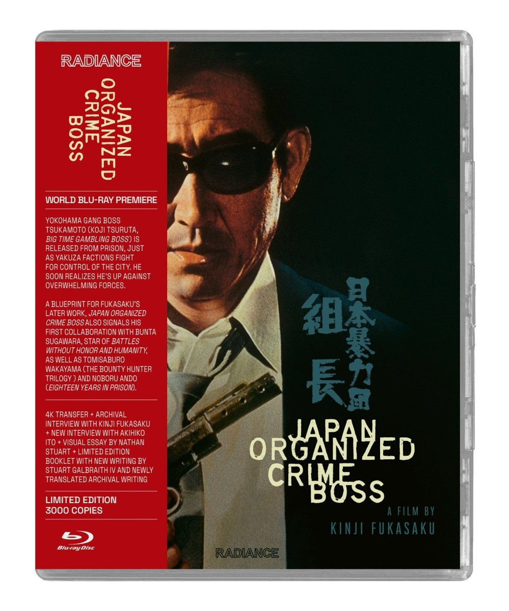 Japan Organized Crime Boss (US Limited Edition) - New Blu - Ray