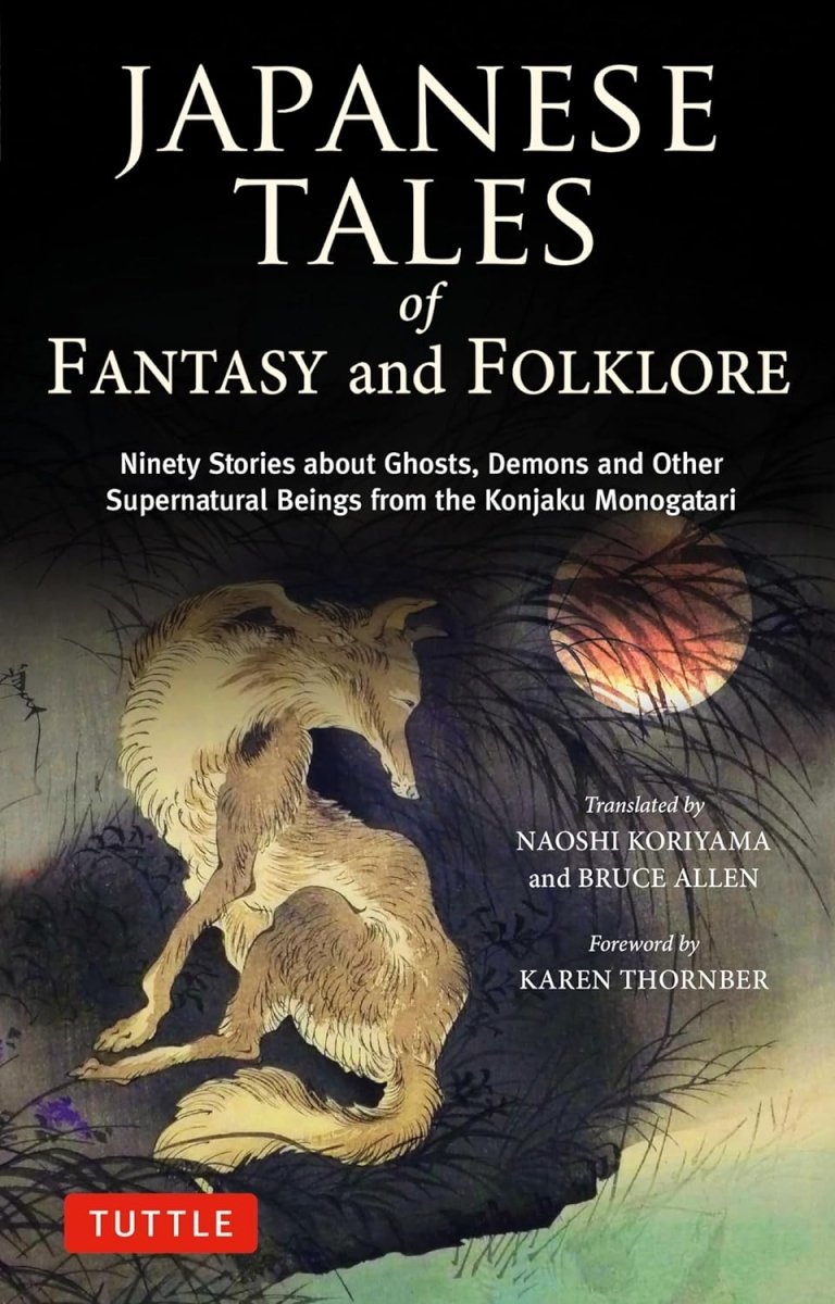 Japanese Tales of Fantasy and Folklore - Books
