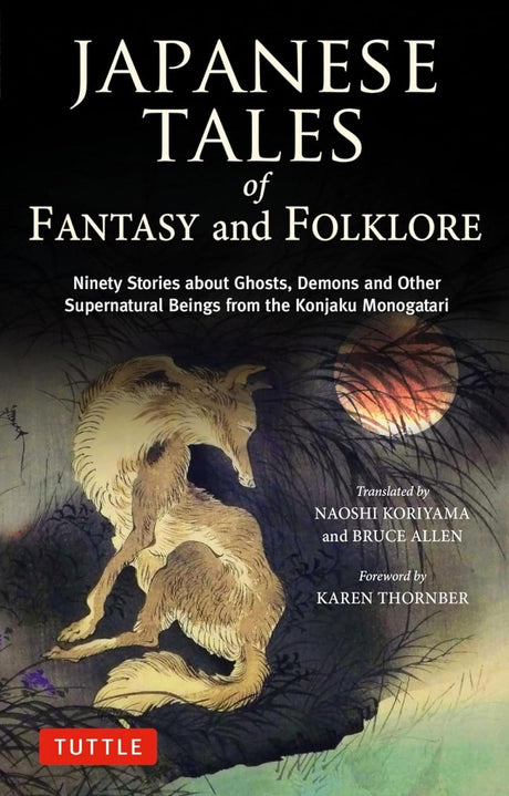 Japanese Tales of Fantasy and Folklore - Books